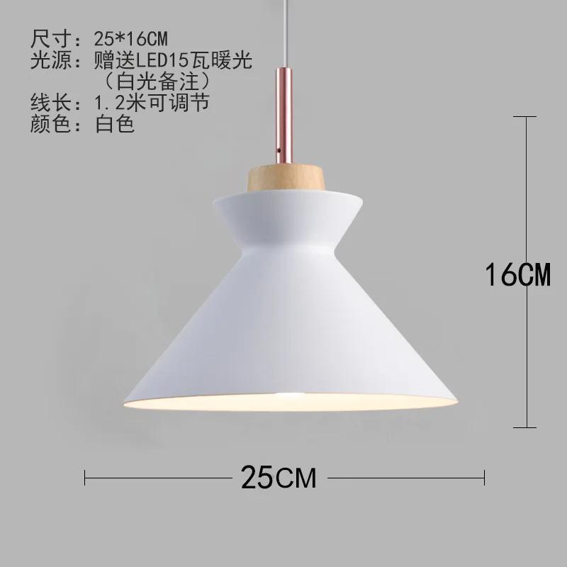 Nordic Lamps Simple Modern Macaron Living Room Chandelier Restaurant Dining Table Single-head Milk Tea Shop Lighting chandelier