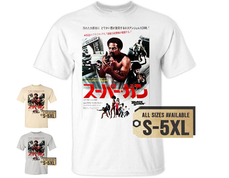 

BLACK GUNN 1972 V1 T SHIRT Tee Movie Poster White Natural Vintage sizes S to 5XL 2XL