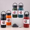 316 Stainless Steel Large Capacity Braised Tea Cup with Tea Strainer Home Office Smoldering Tea Cup Insulation Tea Cup