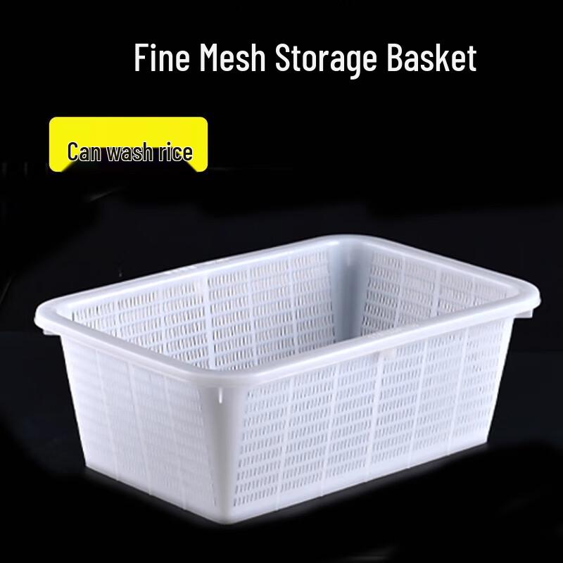 Morona Thickened Plastic Square Fine Mesh Drain Basket