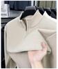 Men's Winter Plus Velvet Half-Zip Stand Collar Hoodie - Thick, Solid, Versatile, Fashionable, Warm Top