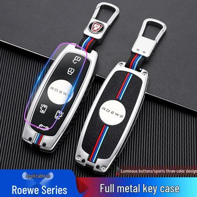 Roewe IMAX8 Key Case: High-End Buckle Shell for 2021-2022 MPV Model