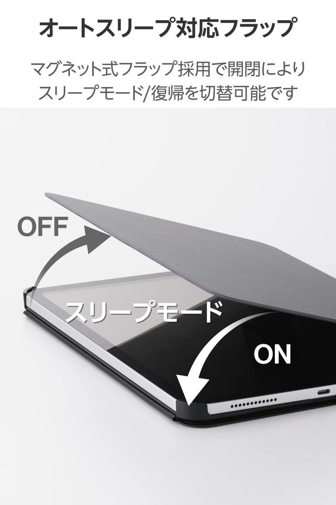 Elecom IPad A16 2025 2022 Height Auto Soft (11th Generation, 11-inch, Model) Case, 10.9-inch (10th Generation, Model), Multi-Level Adjustment,