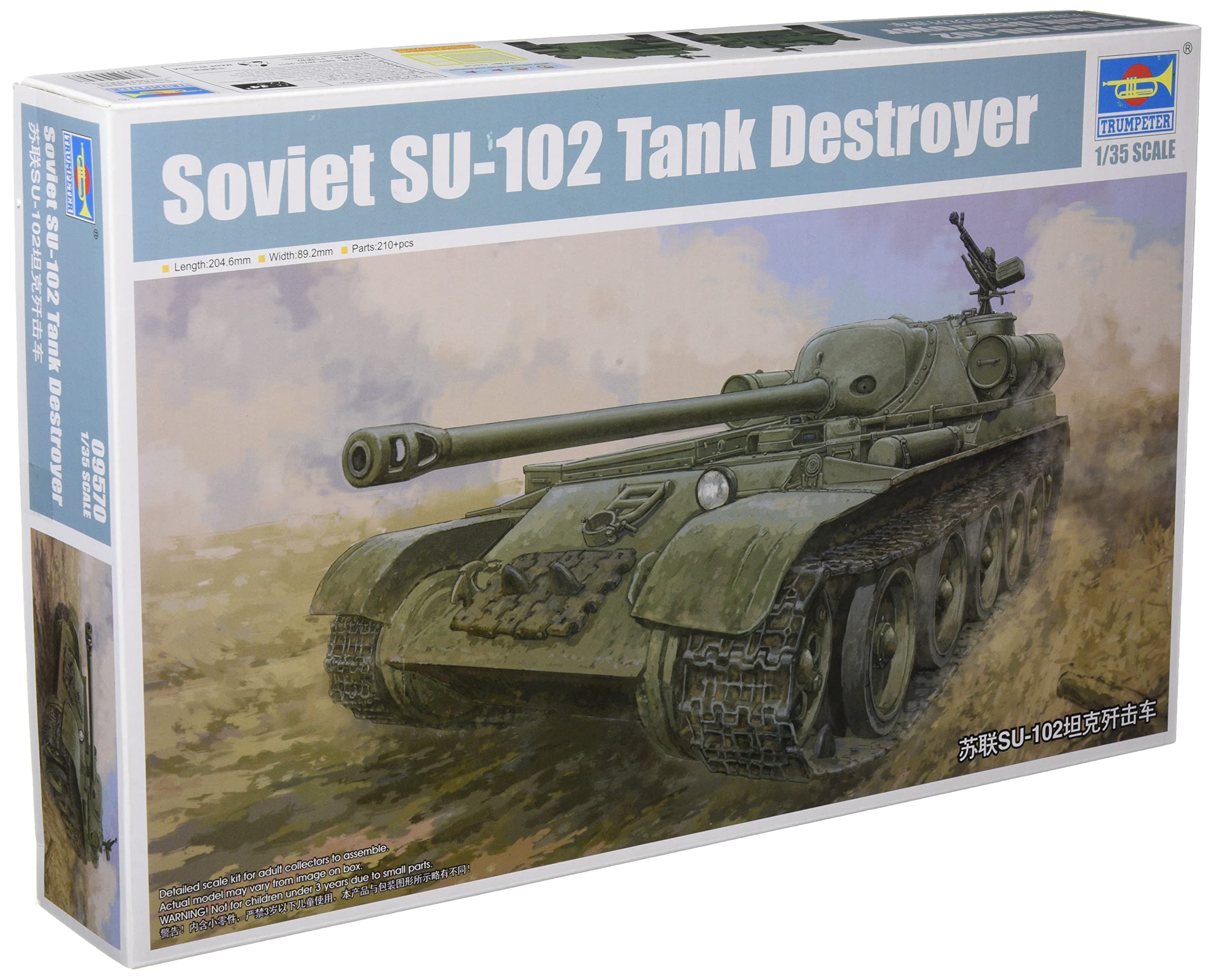 

Trumpeter Soviet Army Gun Plastic Model 09570 1/35 SU-102 Self-Propelled