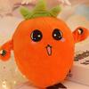 Creative Fruit Plush Toy Cute Music Rhythm Stuffed Doll Educational Toy  Developmental Toy