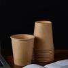 Kraft Paper Cup Disposable Water Cup Food Grade Thick Household Hot And Cold Drink Coffee Cup Anti-scalding High Temperature Resistant