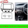 Hyundai I20 2012 Car Stereo Fascia Frame (Auto A/C)