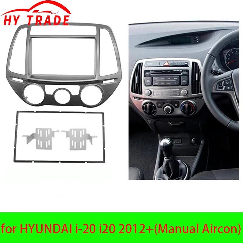 Hyundai i20 2012 Car Stereo Fascia Frame (Auto A/C)