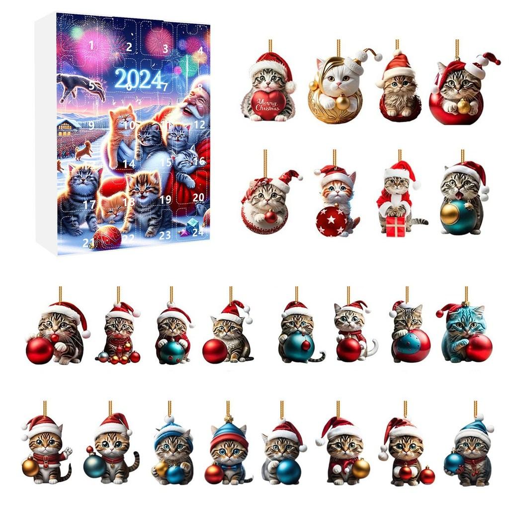Christmas Countdown Blind Box With Acrylic Cat Car Pendant For Holiday Gift Giving