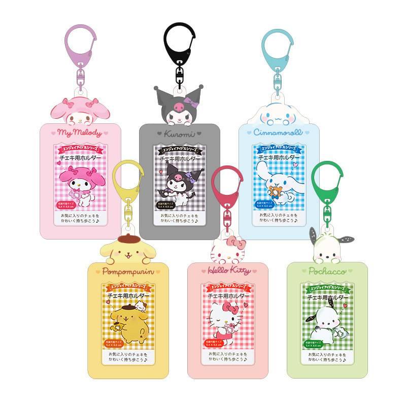 Cute Pvc Cartoon Keychain Holder With Photo Slot And Coin Pocket