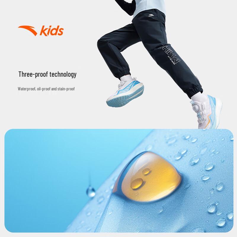 Anta Мальчиковые тканые спортивные брюки Осень 2025 A52537501 140