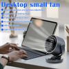 High Speed 100 Gear Shaking Silent USB Charging Small Turbine Desktop Small Fan