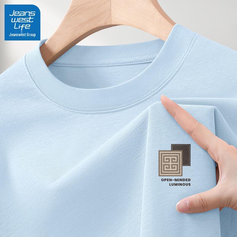 JEANSWEST LIFE Men's Combed Cotton Graphic T-shirt