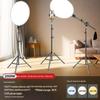 Full Screen Shadowless LED Beauty Studio Key Light for Professional Live Streaming