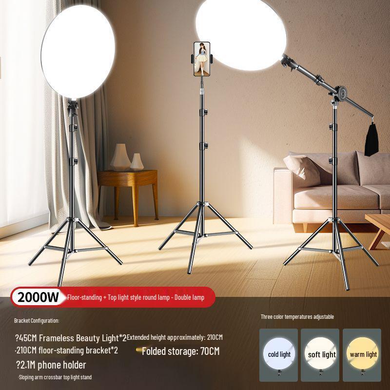 Full Screen Shadowless LED Beauty Studio Key Light for Professional Live Streaming