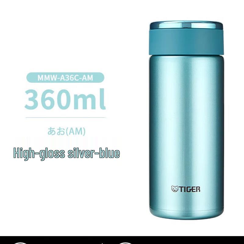 Tiger MMW-A36C Vacuum Insulated Stainless Steel Water Bottle