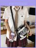 Street Style Pu Crossbody Bag With Zipper Closure For Casual Daily Use