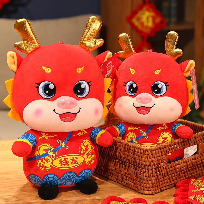 Dragon 2024 Year Mascot Plush Toy Chinese Stuffed Animals Doll Decoration Room