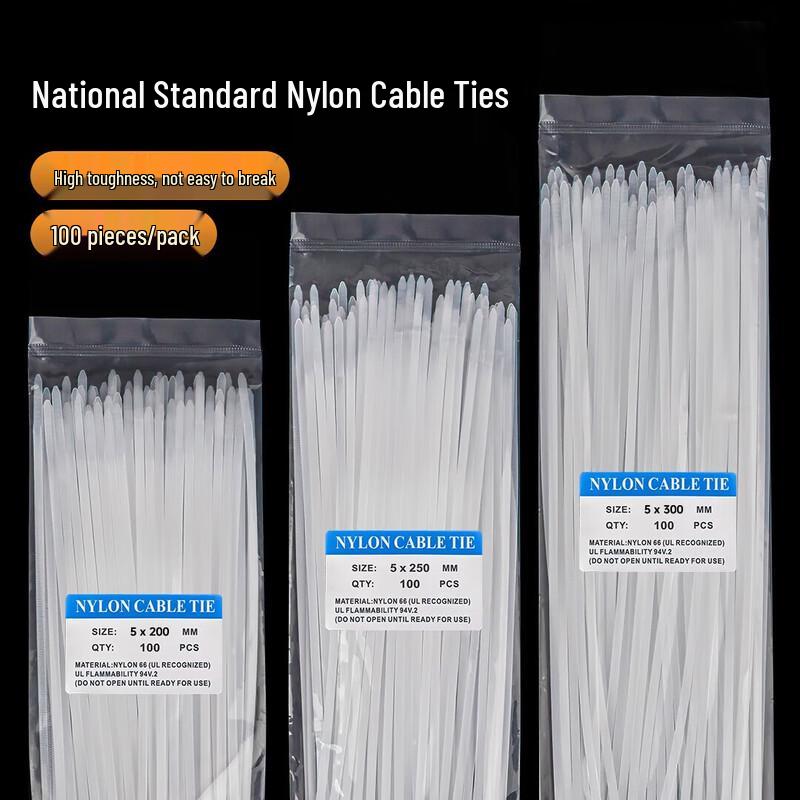 Wankajia High-Strength Nylon Cable Ties