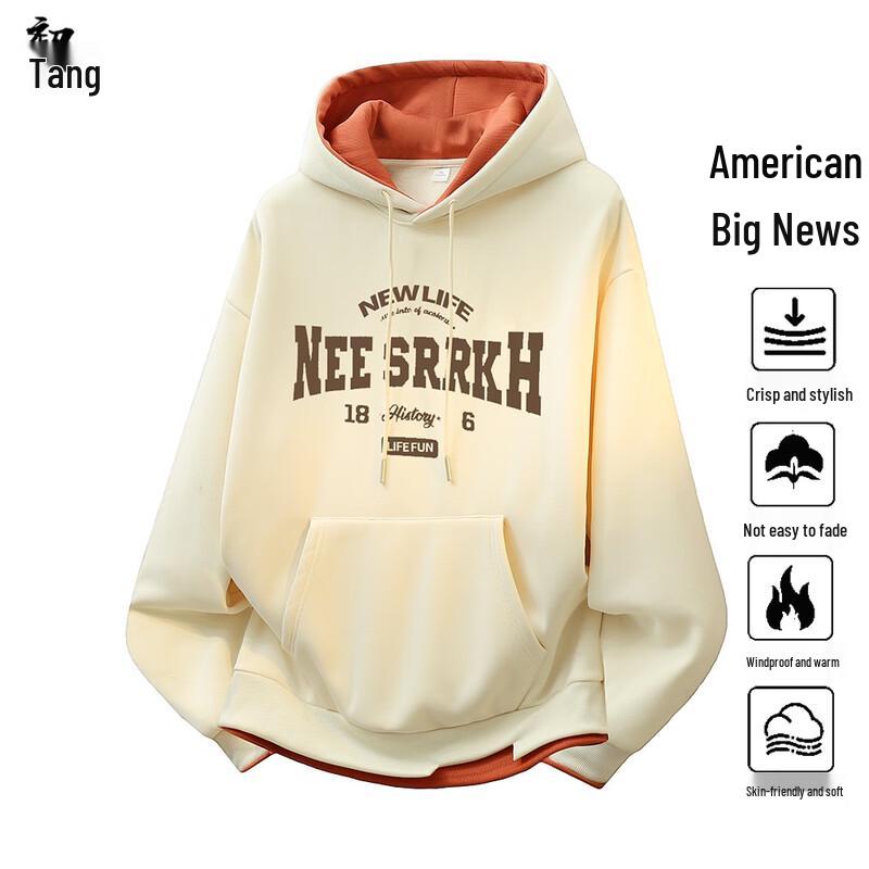 

Men s Heavyweight Fleece-Lined Hooded Sweatshirt 3XL