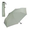 Wpc. Lightweight folding umbrella AIR-LIGHT LARGE FOLD Green Rain men 61cm frame size 180g suitable both women slim UV protection simple solid color