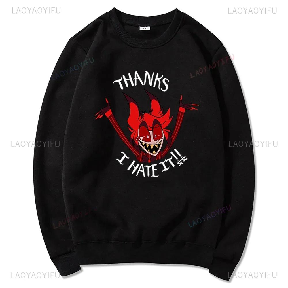 Hotels Hoodie Fashion Women Harajuku Fun Graphic Hoodies Unisex Streetwear Cartoon Vintage Pullovers Sweatshirts