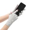 UV Protection Driving Gloves Women Lightweight Ice Silk Long Finger Anti-Slip Touchscreen Compatible Outdoor Cycling