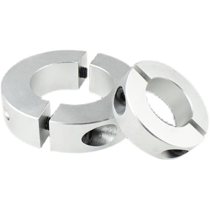 Yilanyue Split Aluminum Shaft Collar