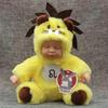 New Doll Sleeping Cute Doll Twelve Constellation Plush Toy Doll Cute Dumb Doll