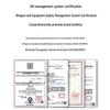 Boyang PCM E1 Voice Multiplexer with Ethernet