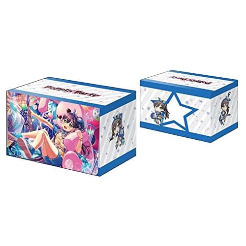 Bushiroad Deck Holder Collection V3 Vol.169 BanG Dream! Girls Band Party! "Tae Hanazono