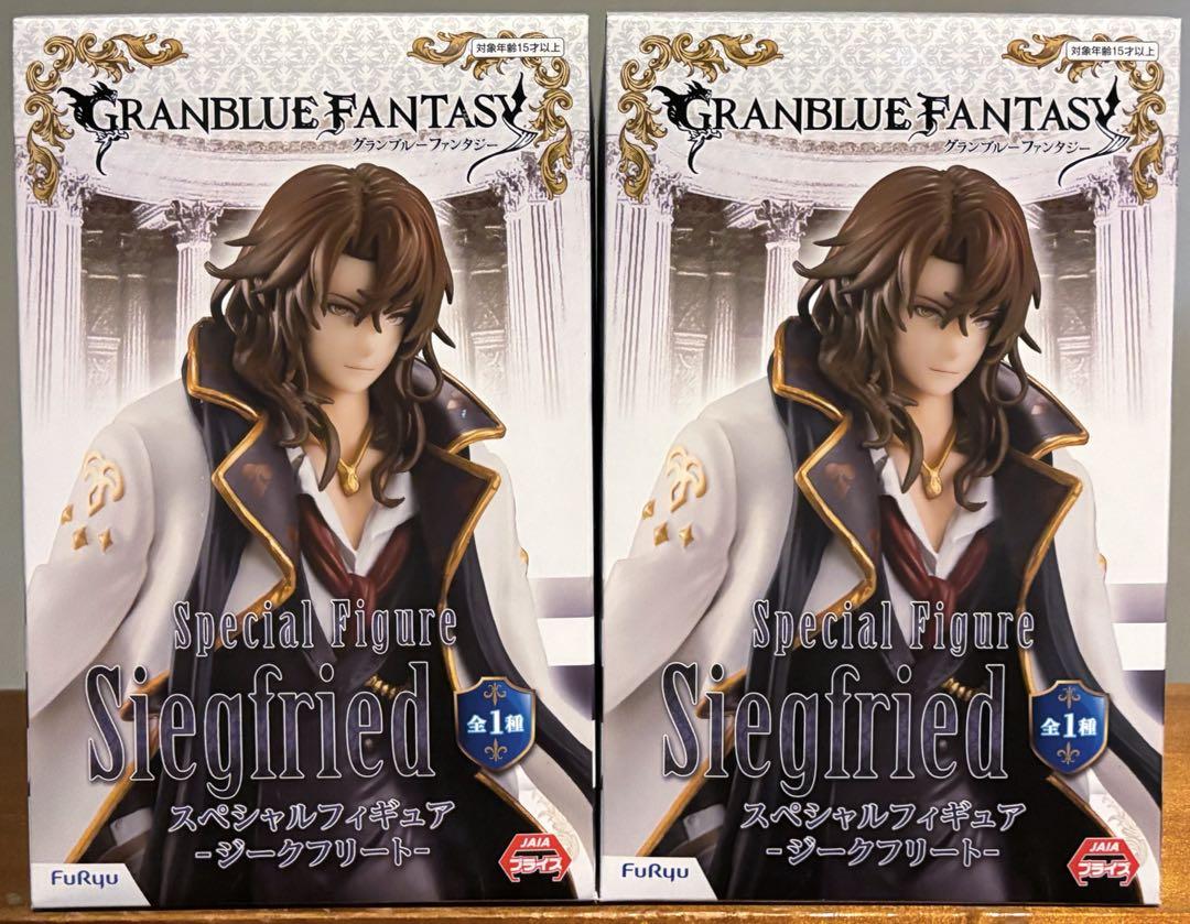 

[USED] Granblue Fantasy Siegfried Figure Set of 2