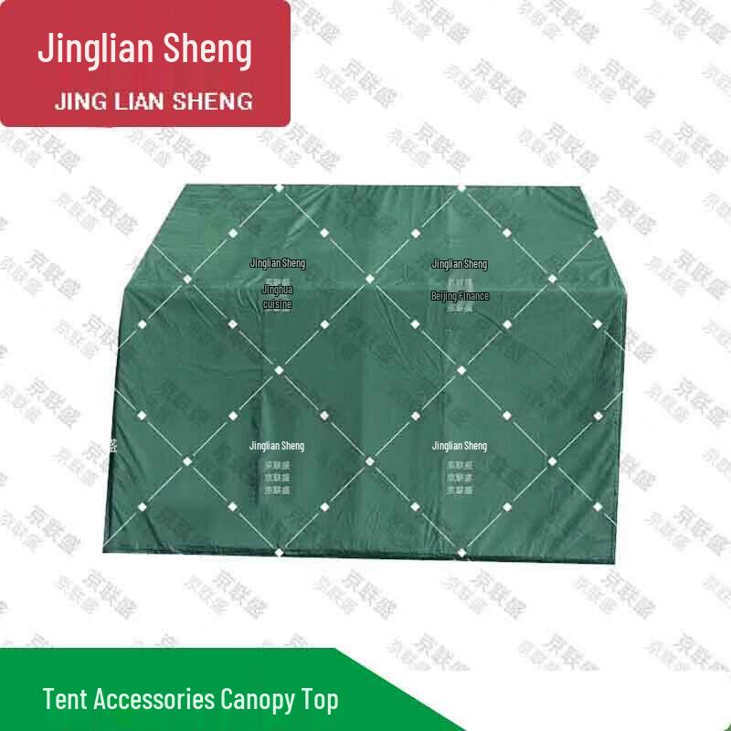 Jingliansheng 84A Winter Tent Accessories