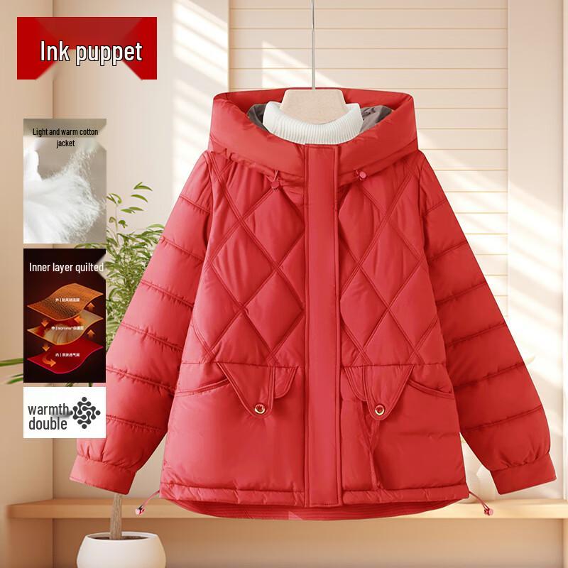 

Mo ou Mama Женское стильное короткое зимнее пальто с подкладкой 5XL