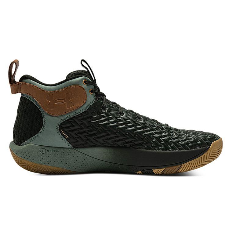 Under Armour Havoc 4 HOVR Non-Slip Wear-Resistant Breathable Mid-Top Basketball Shoes Unisex Sneaker Green Black 3025995-300