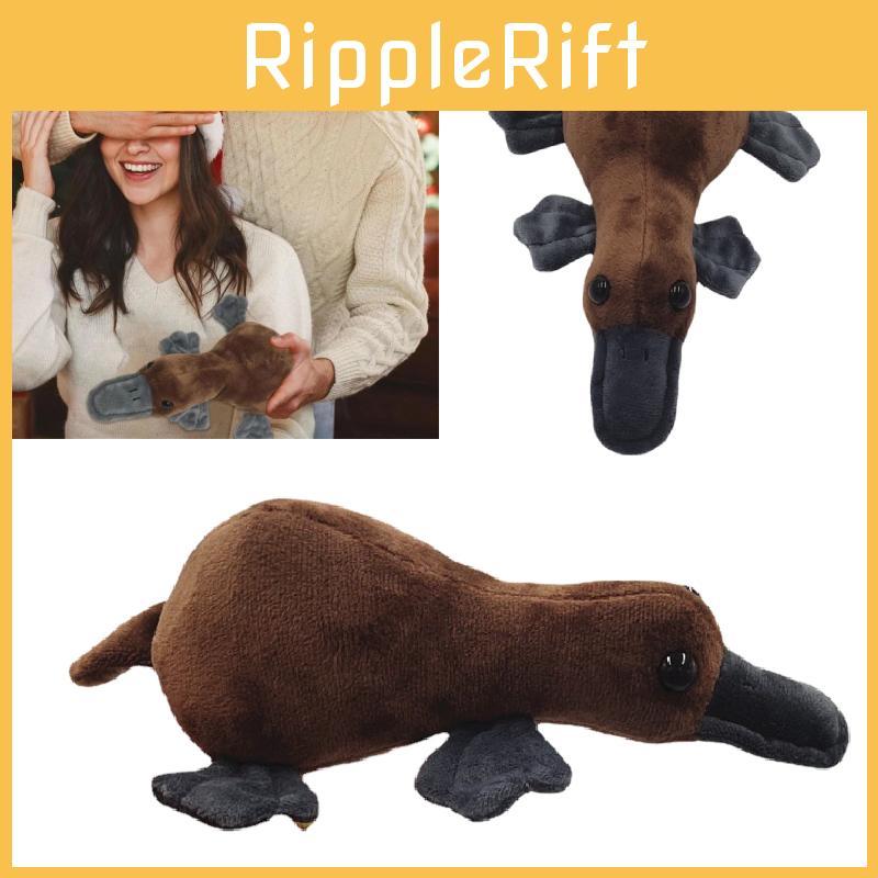 Adorable Duck-billed Platypus Plush Toy Perfect Gift For Kids And Girls