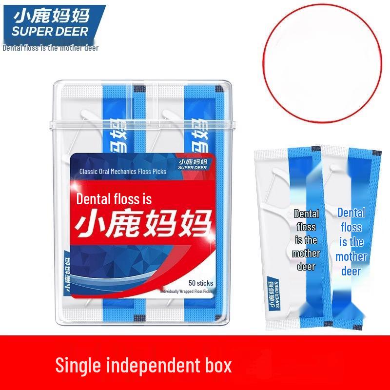 FAWNMUM Ultra-Fine Portable Disposable Dental Floss Picks