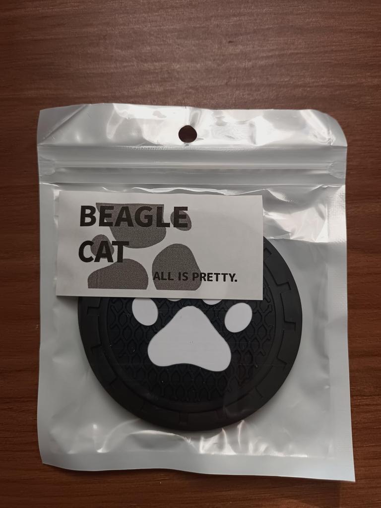 BEAGLE CAT Paw Pattern Non-Slip Car Coaster (Black)