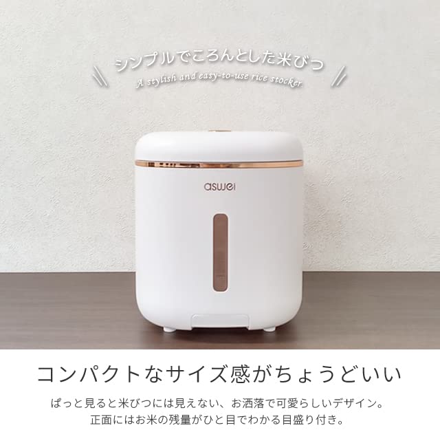 GPT Reisbehälter Reisvorratsbehälter 5kg Messbecher enthalten Versiegelt Stilvoll Schlicht Niedlich Reisbehälter Aufbewahrung Leichtgewichtiger Aufbewahrungsbehälter Kiste Innenraum