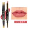 Lipstick, Lip Liner, Double-Ended Two-In-One Live Broadcast, Recommended Makeup, Rotating Lip Liner, Hook Line Drawing Lipstick