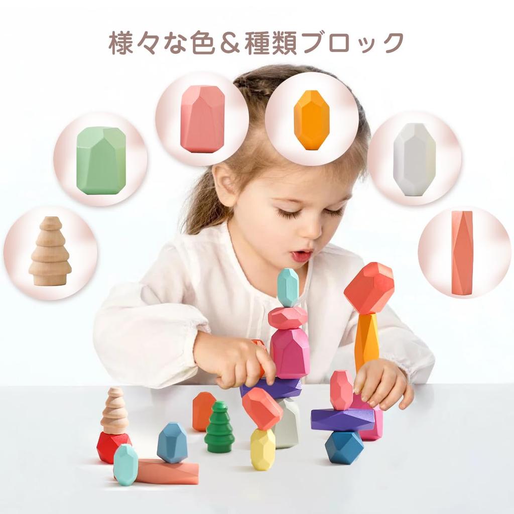 Promise Babe Building 48 Assorted Colorful Wooden Building Educational Toy for Color Fingertip Early Suitable for and Birthday Gift Blocks, Sizes,