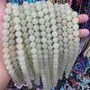 12mm Light Sky Blue Round Beads for DIY Jewelry and Apparel