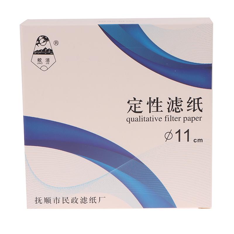 100 stk/pakke Lab Bomullsfiber Kvalitativt Filtrerpapir 7 cm/9 cm/11 cm Med Rask/Middels/Langsom Hastighet