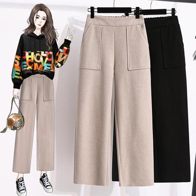 Autumn Winter Chic Wide-legged Trousers Women Loose Trousers Comfortable Pants Thickened Casual Trousers