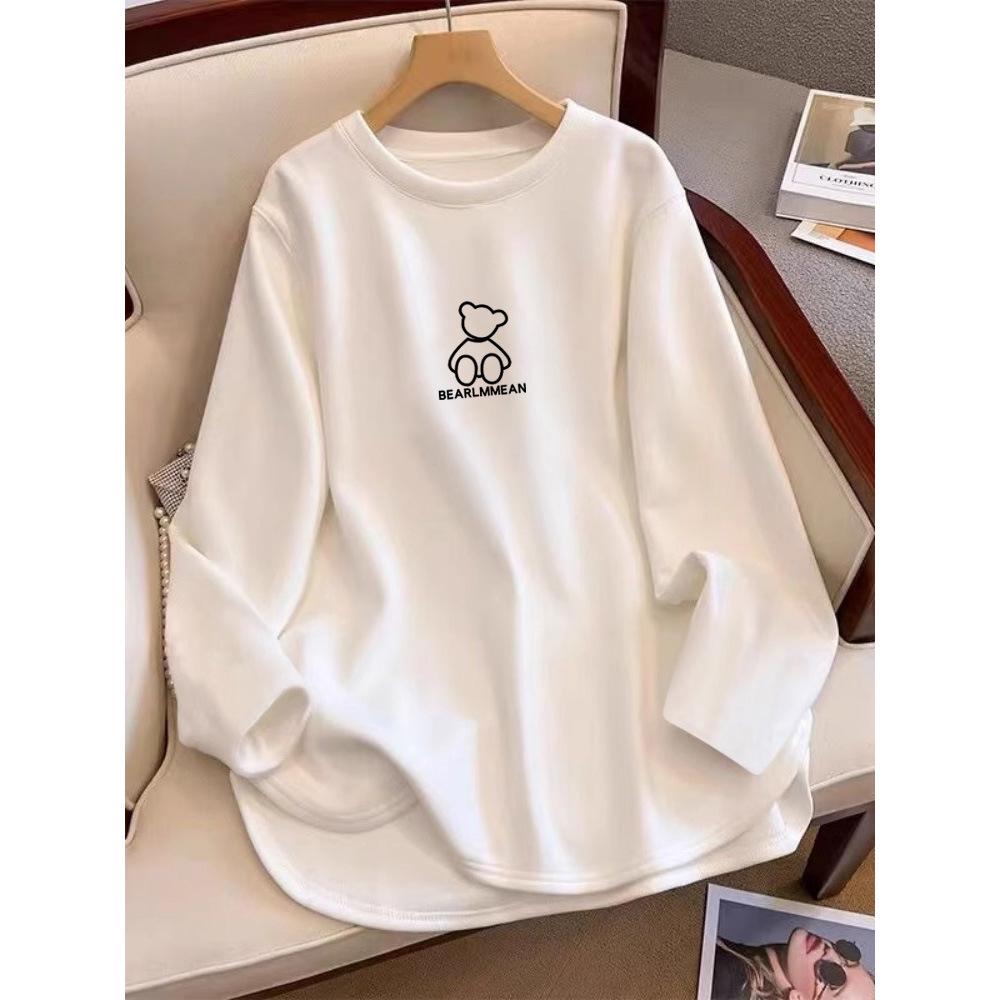 Korean Retro Long-Sleeve Women's White Velvet Top - 2025 Autumn Collection