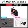Sanwa Supply Trackball Bluetooth Ergonomics Tilt Wheel Black Multi-Pairing MA-BTTB179BK