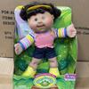 Cabbage Patch Kids 35 cm-es puhatestű baba Édes illattal le A tornász Pék Gyűjthető Ajándék Gyűjtőknek Otthoni Kiállítás