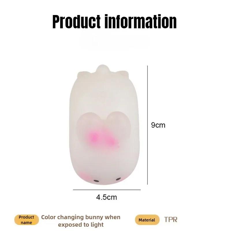 1-20PC Easter Color Changing Soft Breathable Bunny Toy Creative Children Gift Sun Activated Kawaii Stress Relief Squeeze Present