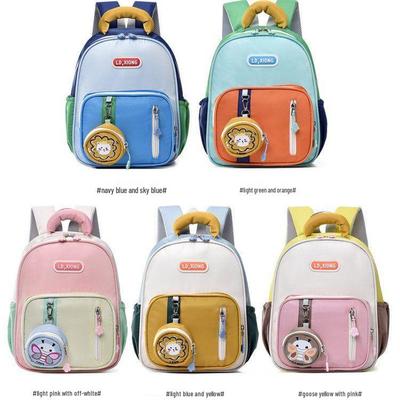 Sac à dos léger et mignon de dessin animé pour enfants de 3-4 ans, soutien dorsal, idéal pour la maternelle