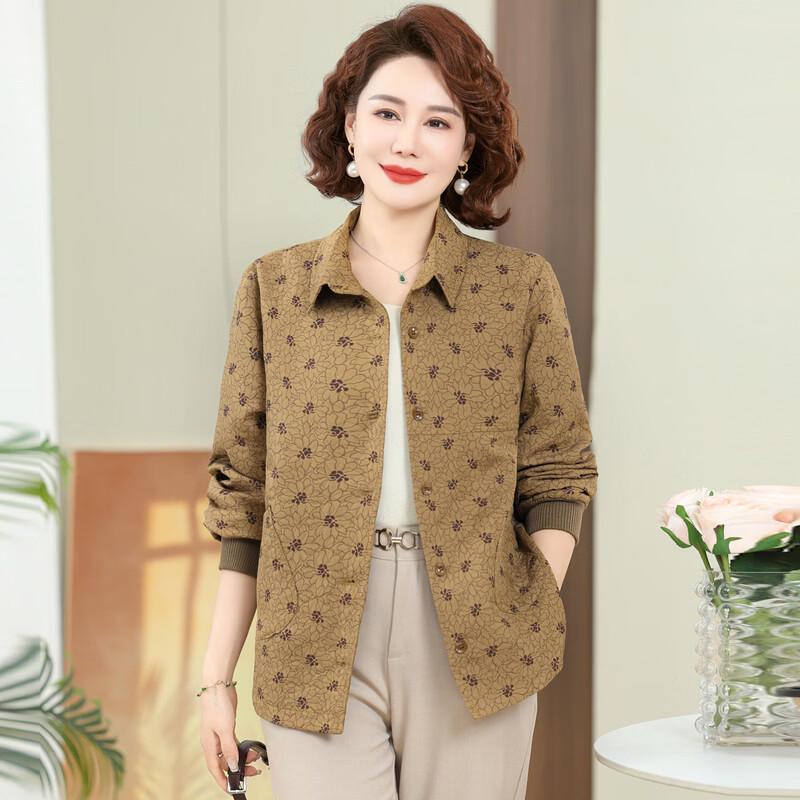 Women's Stylish Casual Lapel Jacket for Mature Mothers